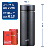 万象不锈钢保温杯商务简约随手泡茶水杯男士大容量高档杯子