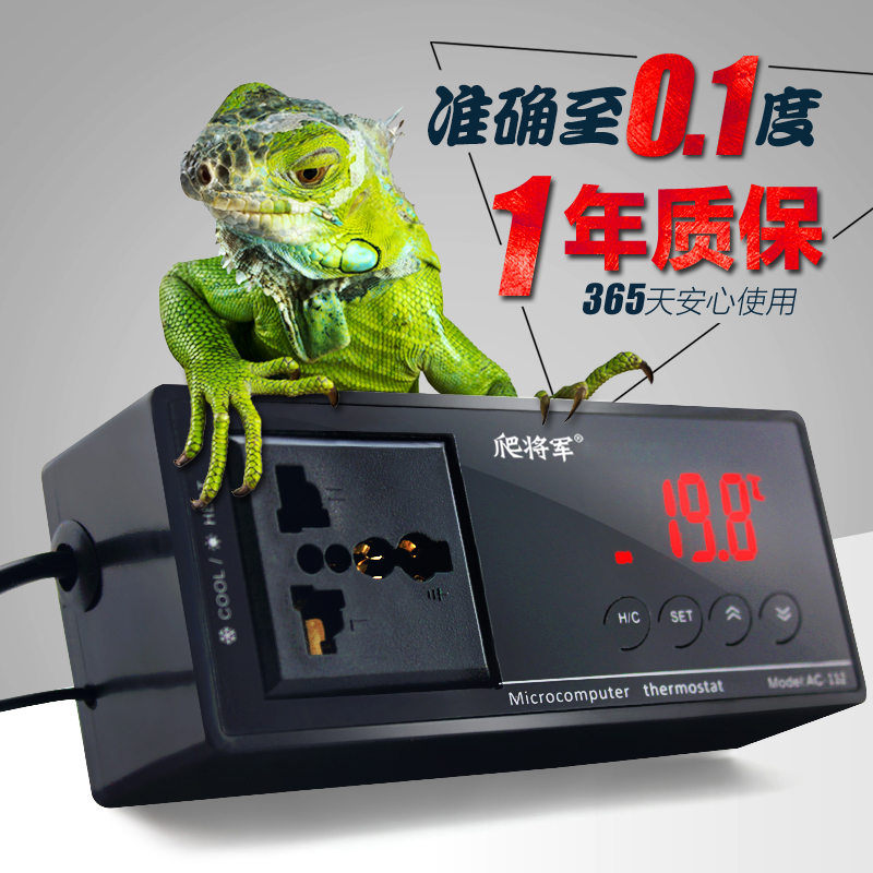 爬宠箱加热垫陆龟温控器爬虫饲养箱恒温器加热灯uva灯陶瓷灯恒温_2高清大图