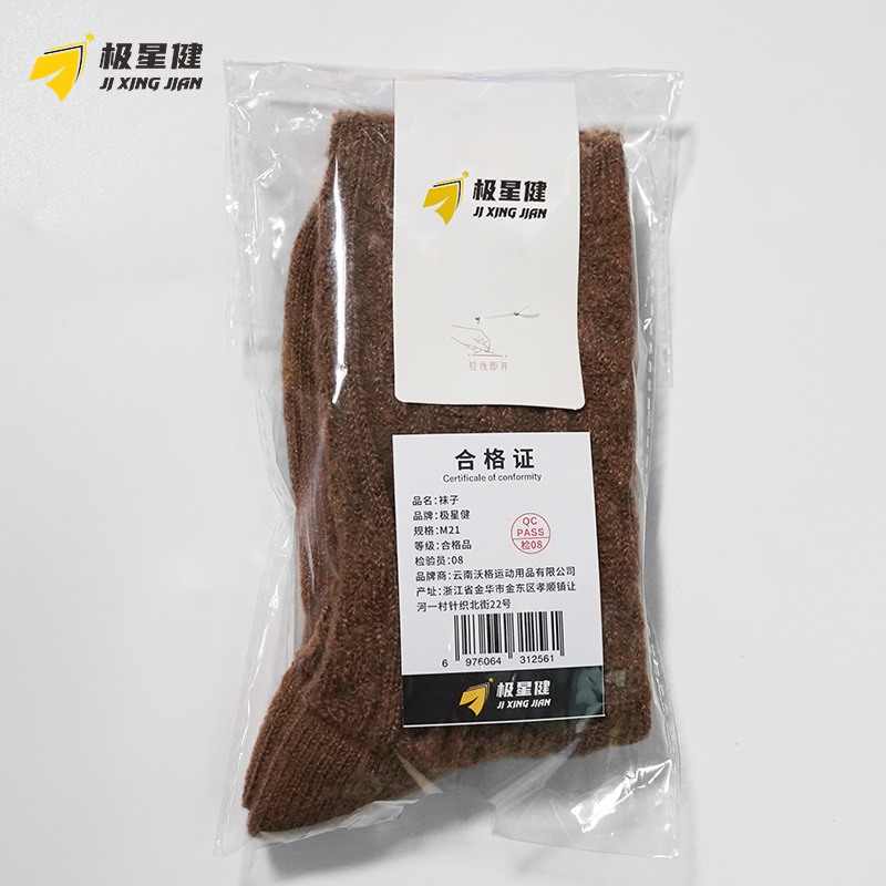 极星健 袜子 M21 双高清大图