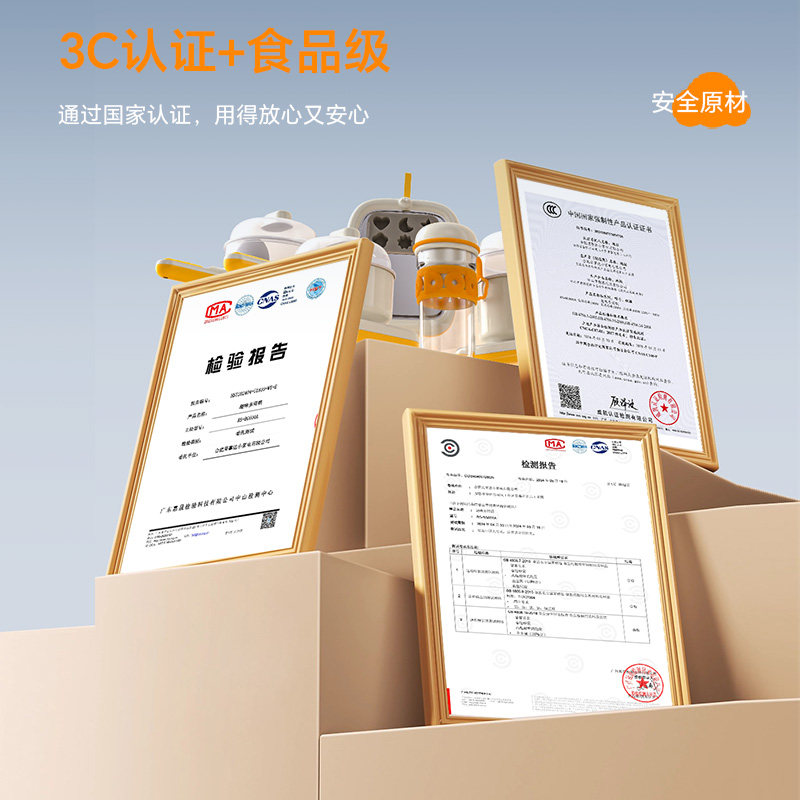荣事达电煮锅迷你小火锅儿童厨具小厨房仿真玩具趣味厨房亲自厨房过家家电子厨房RS-BG600A芝士萌黄高清大图
