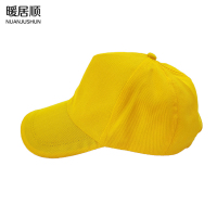 暖居顺 黄色斜纹棒球帽 TR106 顶