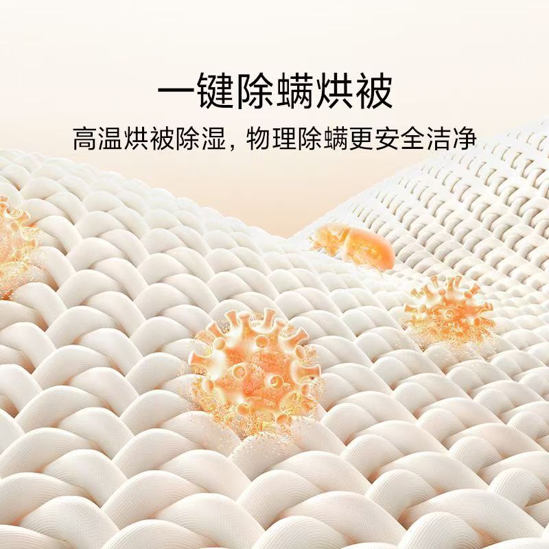 小米米家智能电热毯单人款智能控温支持小爱学生电热毯电褥子高清大图