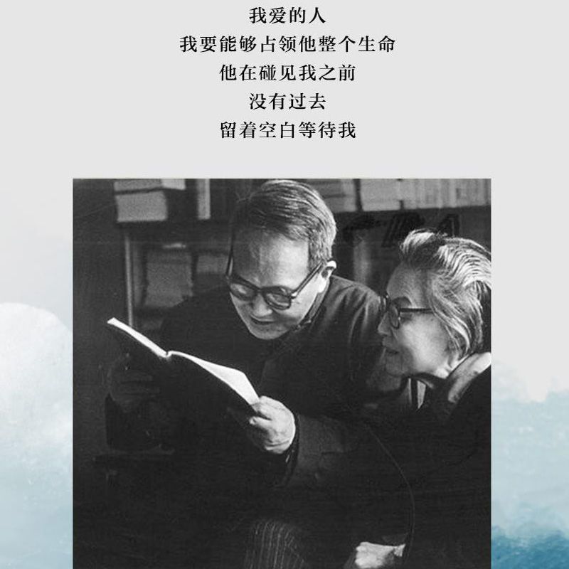 围城 围城 围城 正版书 原版钱钟书代表作品 写尽婚姻生活的真相 写尽婚姻生