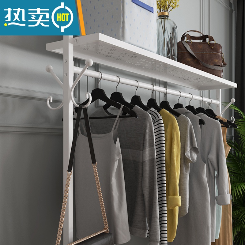 敬平挂衣架落地卧室折叠晒衣服架子简易单杆室内晾衣杆家用阳台凉衣架 白色150长上下置物板 大晾晒架高清大图