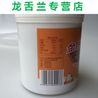 金锣鸡骨高汤牛骨高汤猪骨高汤过桥米线 大骨白汤 浓香风味