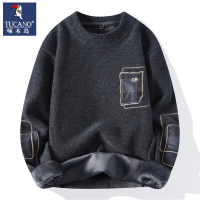 啄木鸟男士毛衣秋冬新款雪尼尔保暖加绒内衣线衣圆领打底针织衫男 2211灰色 3XL155-170斤左右