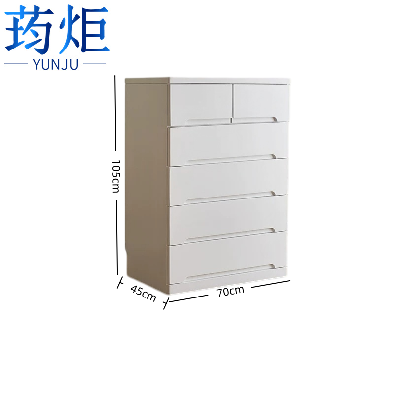 荺炬五斗柜 70cm-5层六抽 台