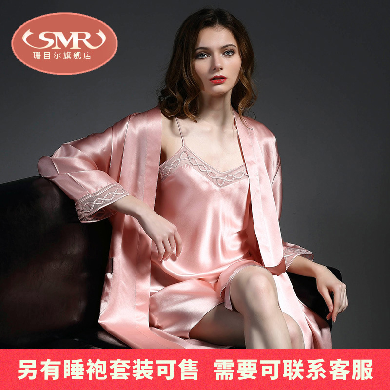 珊目尔真丝睡衣女春夏性感真丝吊带睡裙夏天薄款100桑蚕丝家居服