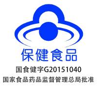 买3送1 千泉左旋肉碱咖啡粉10袋/盒
