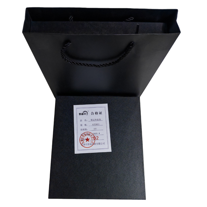 笔记本礼盒套装(16GU盘) A5 本高清大图