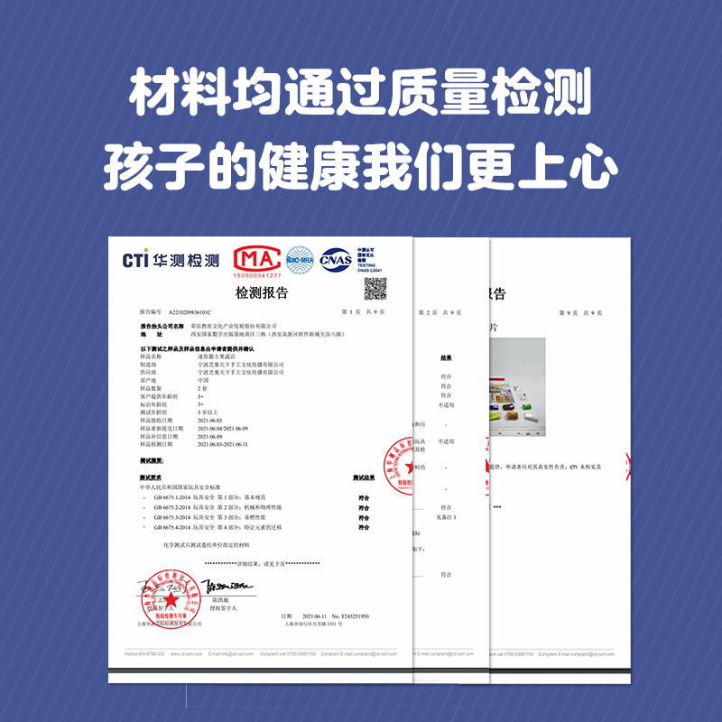 [正版]Klutz系列迷你黏土果蔬店 3-6岁diy手工游戏书儿童启蒙早教益智玩具手工书手工制作材料包宝宝亲子互动教辅高清大图