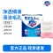 舒肤佳香皂 3块皂(纯白X2+芦荟X1)肥皂 洗去99%细菌 新老包装随机
