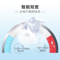 Haier/海尔洗衣机 6公斤 智能漂洗 波轮全自动小洗衣机EB60M19