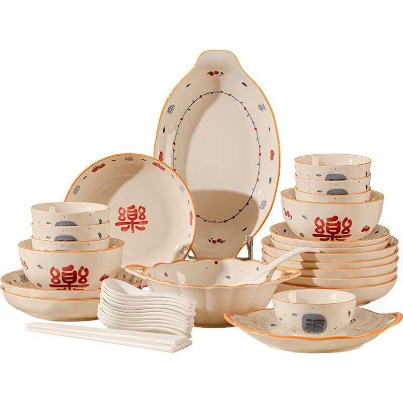 一禾亼物陶瓷餐具礼品套装喜庆碗碟套装家用现代新款网红碗盘10人食46件套高清大图