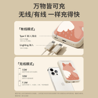 素乐磁吸充电宝超薄小巧便携magsafe超大容量无线充电迷你适用于苹果13iPhone14手机快充背夹专用10000毫安