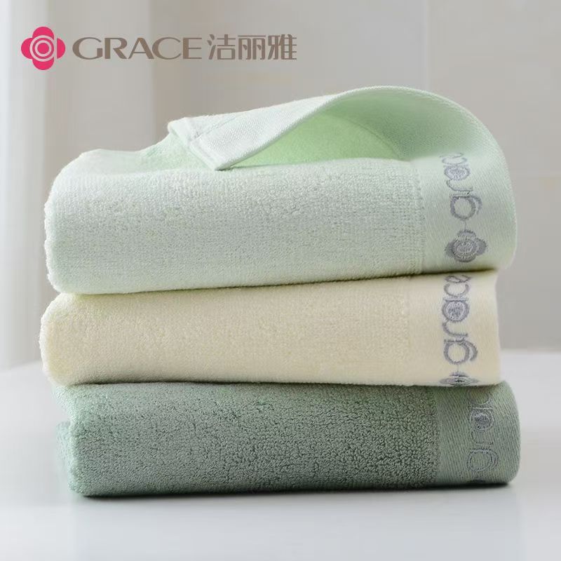 洁丽雅小方巾素色成人洗脸擦手薄款36*33cm 3条装