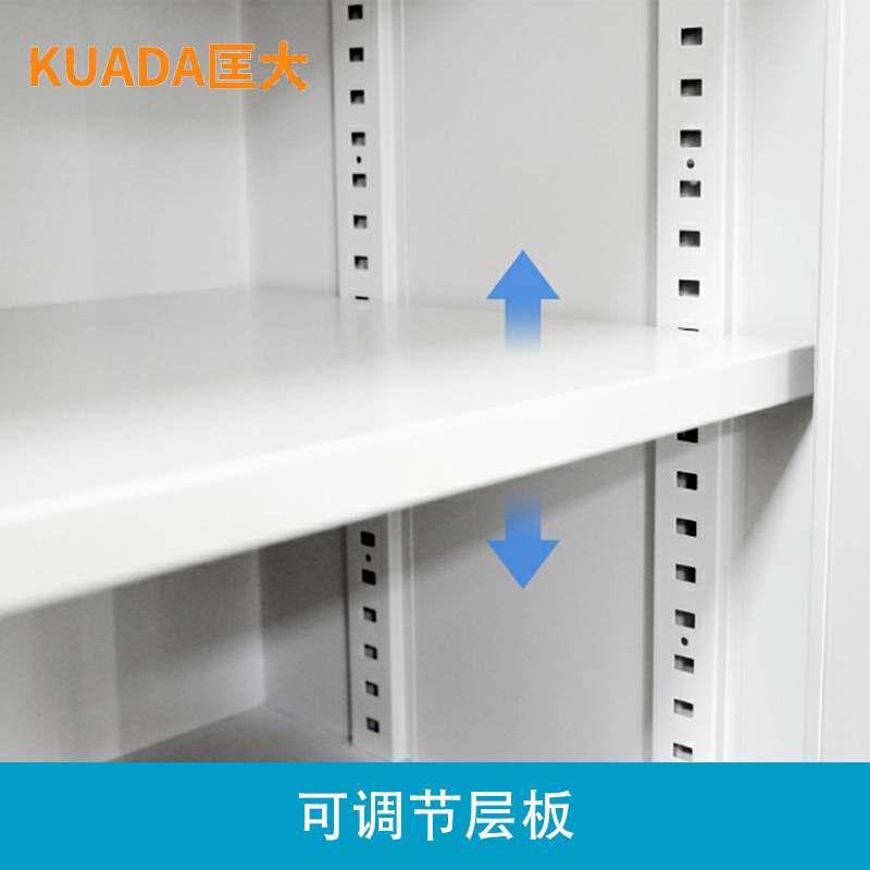 匡大 文件柜铁皮柜办公文件资料储存柜钢制 通玻文件柜 KDT376