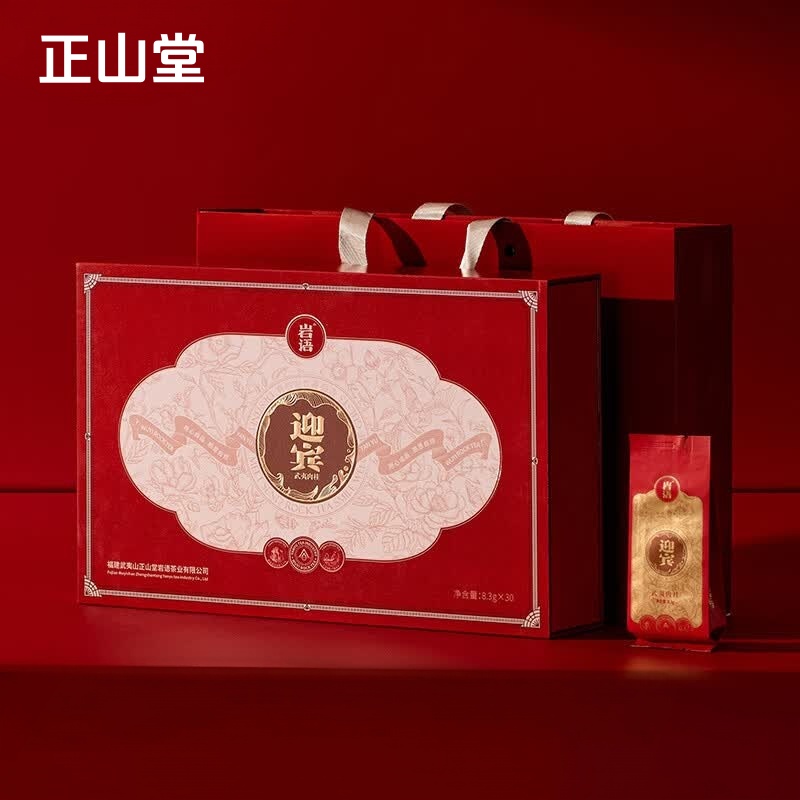 正山堂 武夷迎宾·肉桂 乌龙茶礼盒 *249g(单位:盒)