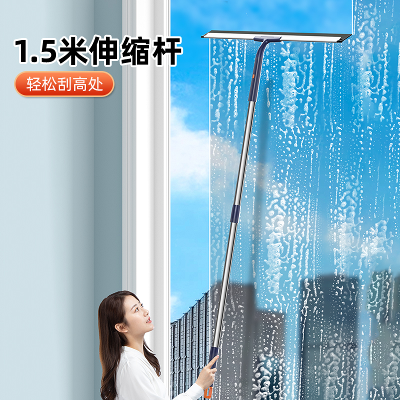 [补贴10%][补贴10%]2025新款擦玻璃神器家用挂刮水器刷洗高层窗户外保洁专用清洁工具高清大图