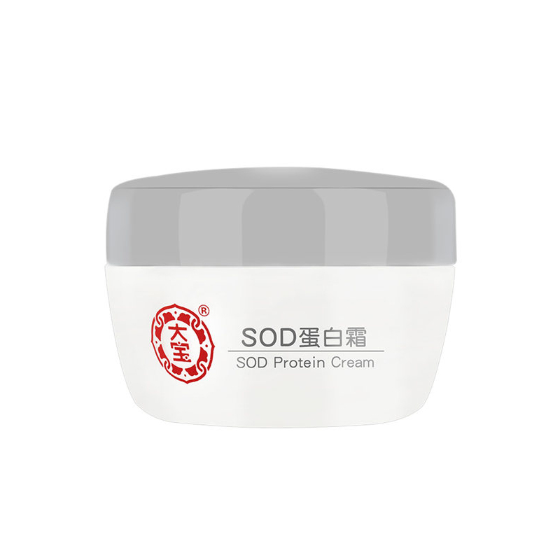大宝(DABAO)SOD蛋白霜50g+水润灵动保湿精华霜50g
