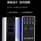 创维(Skyworth)家用净水器CR400W 家用厨下式400加仑大流量无桶反渗透纯水机 纤薄侧显低废水即滤即饮直饮机