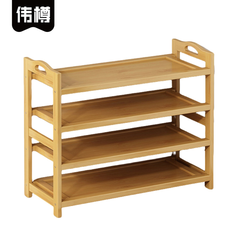 伟樽鞋架板型四层800*250*680mm个高清大图