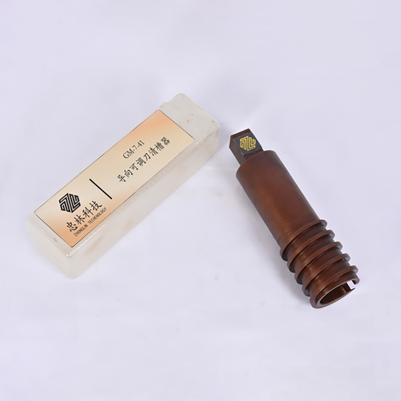 忠林导向可调刀清槽器GM-7-41高清大图
