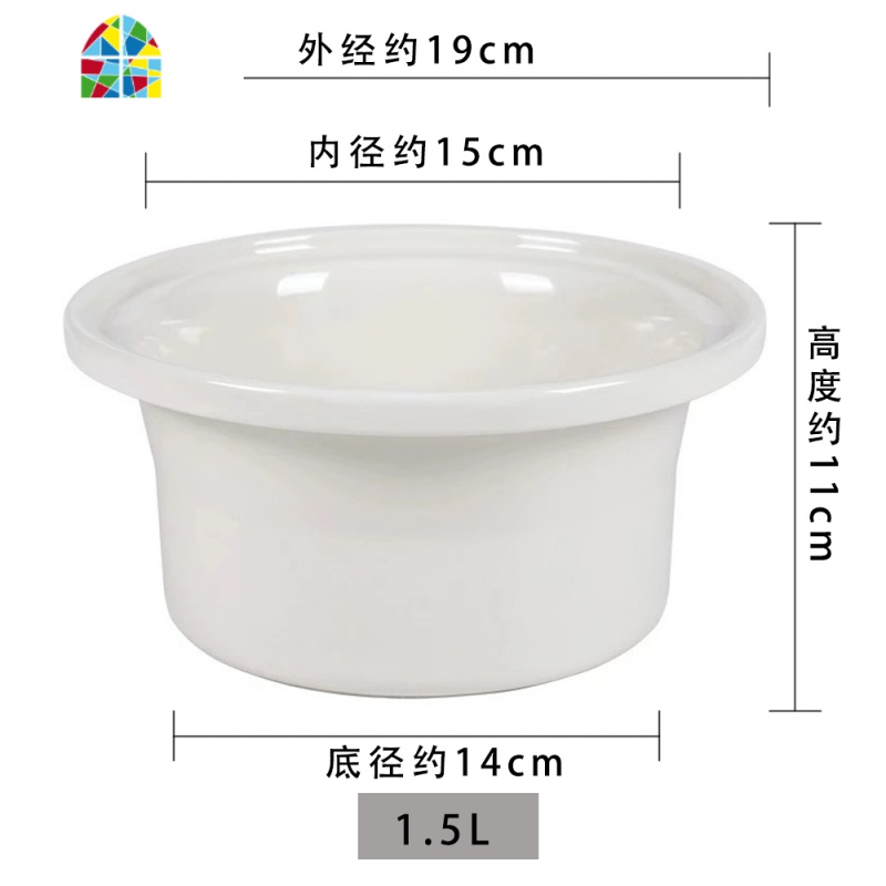 电炖锅内胆盖子白瓷陶瓷锅胆1.2.3.4.5.6L炖锅配件单卖通用 FENGHOU 玻璃盖子2.5L/3.5L(_834