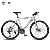 山思城市公路自行车26寸变速山地车21速/24速/27速通勤车死飞碟刹男女款学生车
