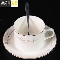 三维工匠 欧式咖啡杯套装 骨瓷咖啡杯3件套 创意陶瓷咖啡杯碟ogo定制 一杯一碟一骨瓷勺金边咖啡器具