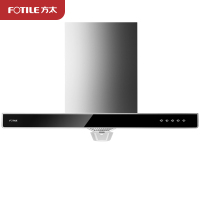 方太(FOTILE)顶吸式欧式抽吸脱排油烟机家用厨房18m³/min风量EH37