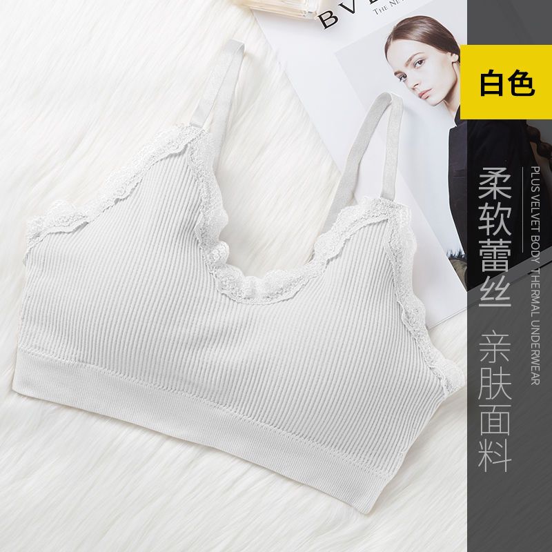 辞梅韩版少女学生蕾丝边无钢圈吊带打底背心女性感聚拢文胸运动内衣女