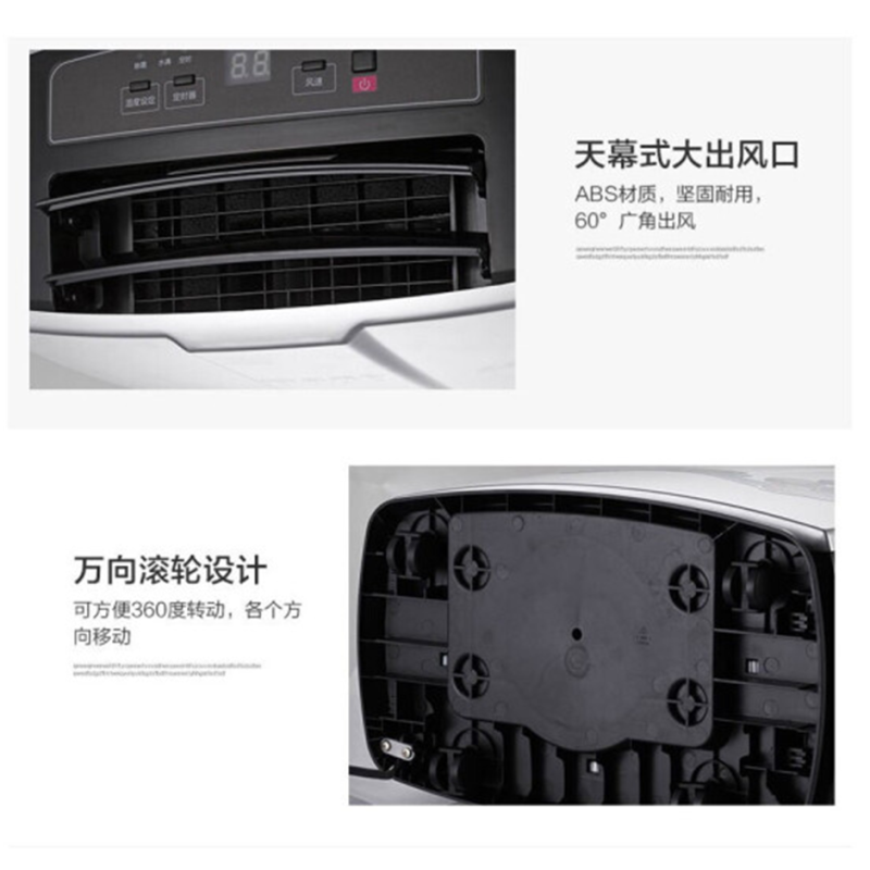 尚朋堂(SUNPENTOWN) 吸湿机 YS-4001DH (单位:台)