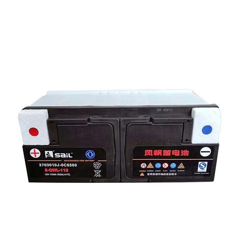 风帆(sail)蓄电池6-QWL-110高清大图