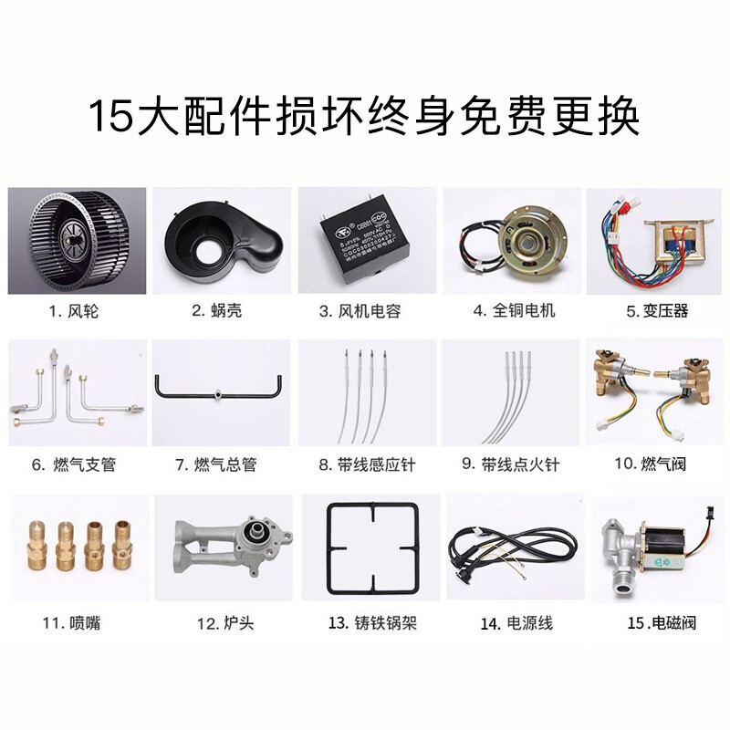 德普(Depelec)ZK90-A1集成灶蒸烤箱款灶油烟机燃气灶家用 天然气