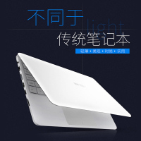 【流畅办公本】华硕(ASUS) Vivobook轻薄本轻薄本办公本学生本笔记本电脑手提电脑A9-9400九代处理器 8GB 256G固态硬盘 2G独显 超轻薄 白定制款