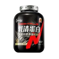 汤臣倍健健乐多乳清蛋白质粉酪蛋白粉增健肌粉瘦人运动健身营养粉香草味6磅2720g