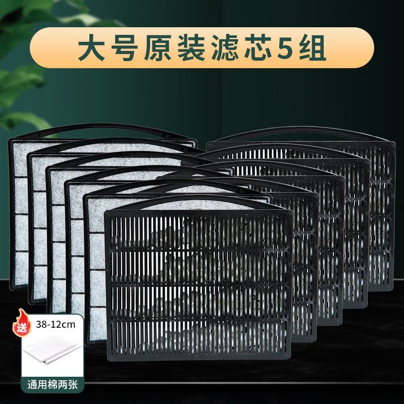 龟缸过滤器低水位养乌龟循环免换水养龟用品盒水泵系统超大型泵图片