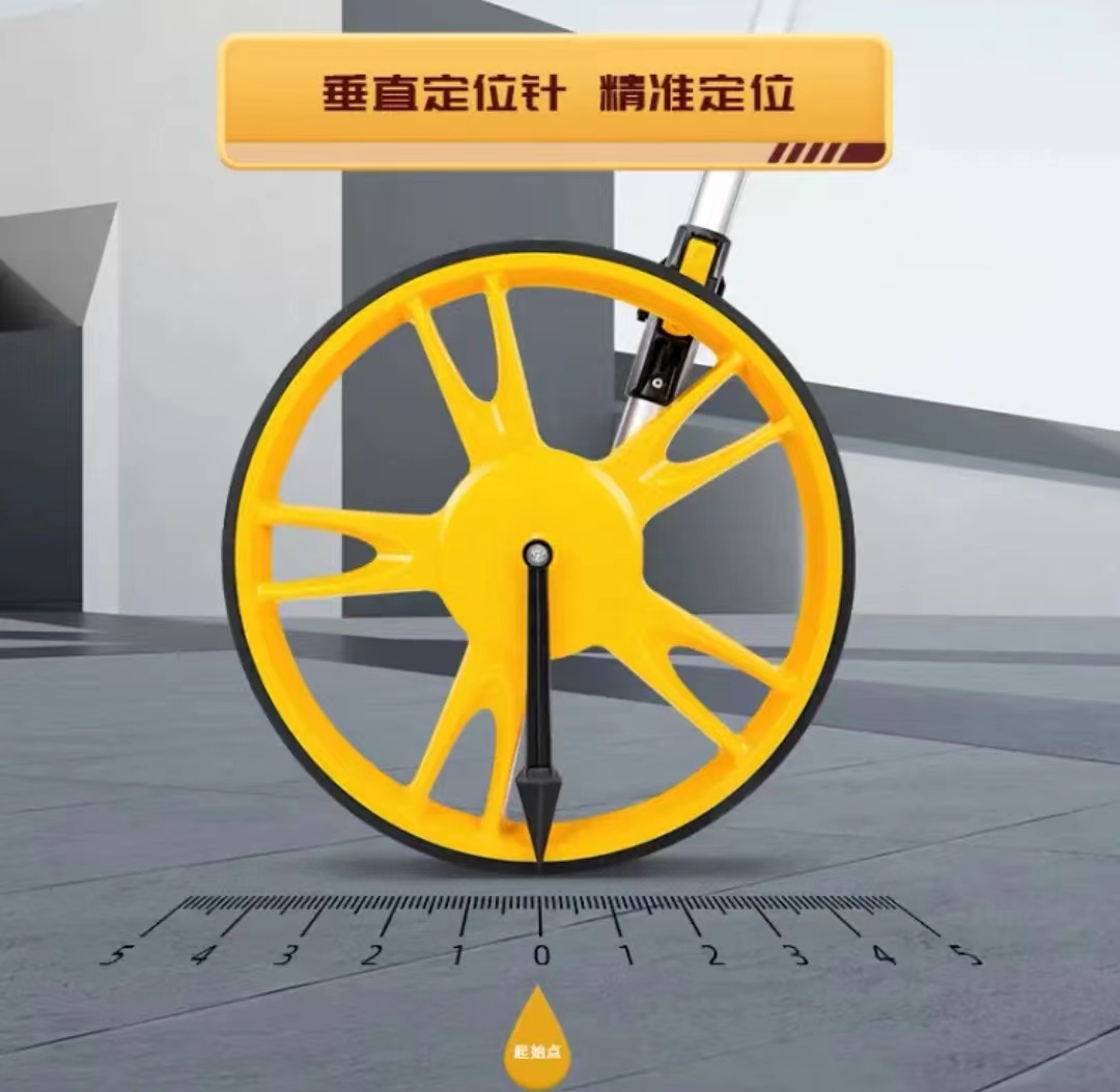 湘鹏锐 机械式测距轮 折叠式 把高清大图