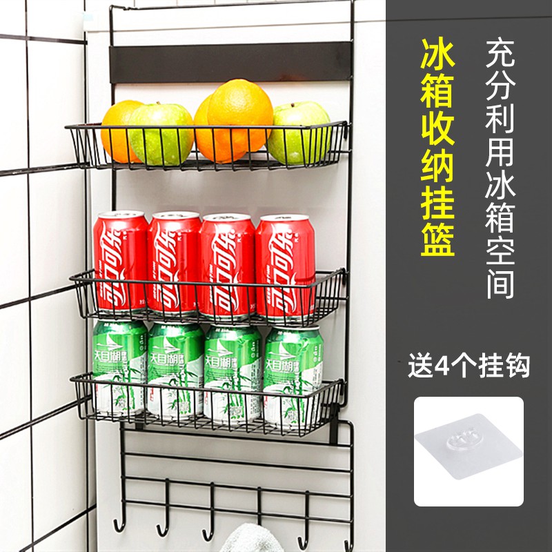 冰箱置物架收纳厨房用品上方壁挂多层挂钩多功能侧面挂架家用大全收纳层架 三维工匠高清大图