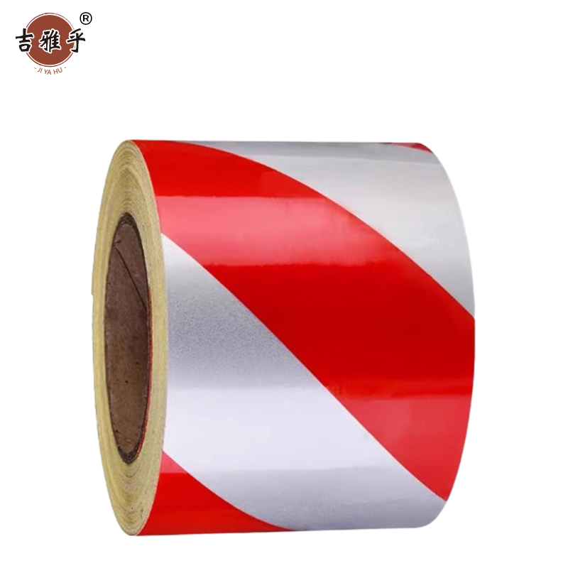吉雅乎 消防通道地标贴 警示地贴胶带 地面标识 红白宽10cm 1卷46米 /卷高清大图