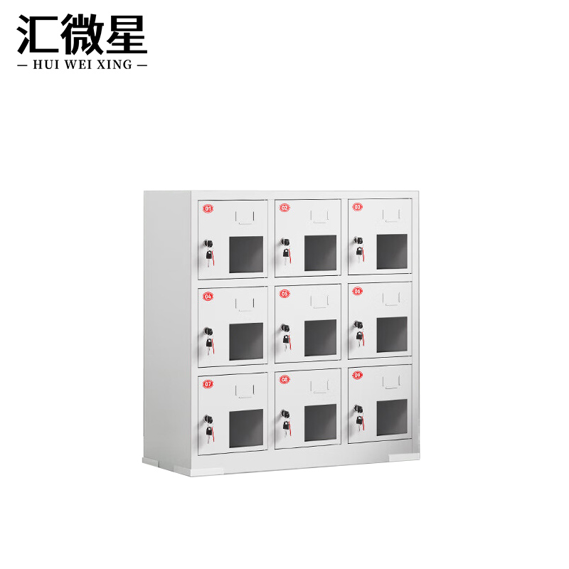 汇微星工具充电柜 工具充电柜850*350*900mm台