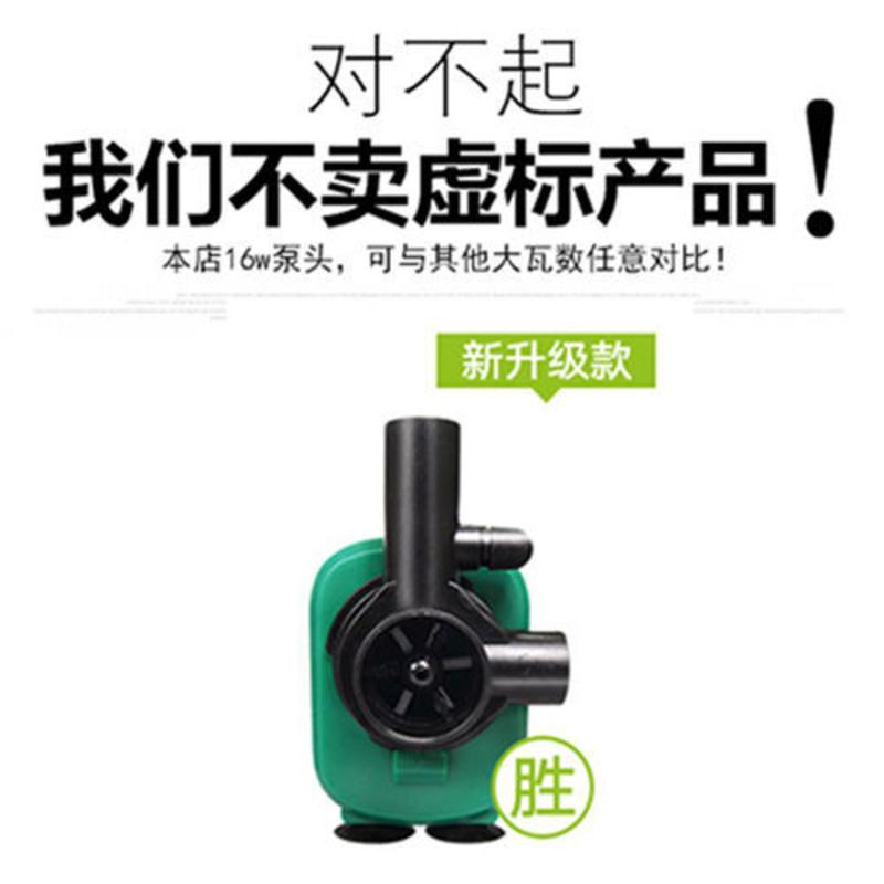 新款鱼缸过滤器循环家用三合一过滤设备潜水泵上滤外置静音净水器 4.2W单泵头(无滤盒)