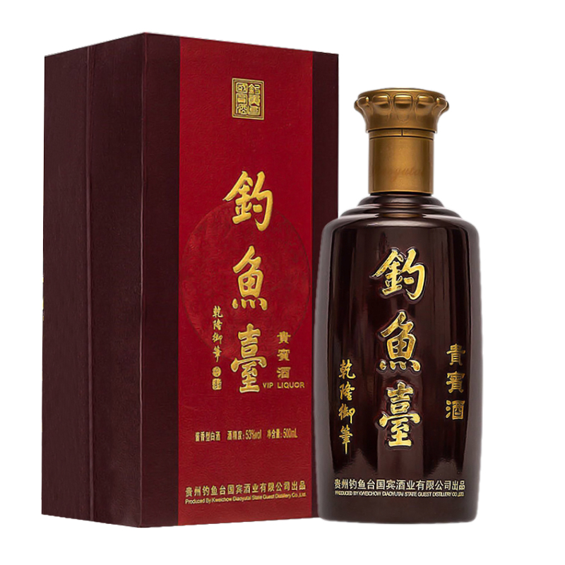 钓鱼台贵宾酒53度1瓶*500ml酱香型礼盒装白酒 贵州钓鱼台 老贵宾送礼