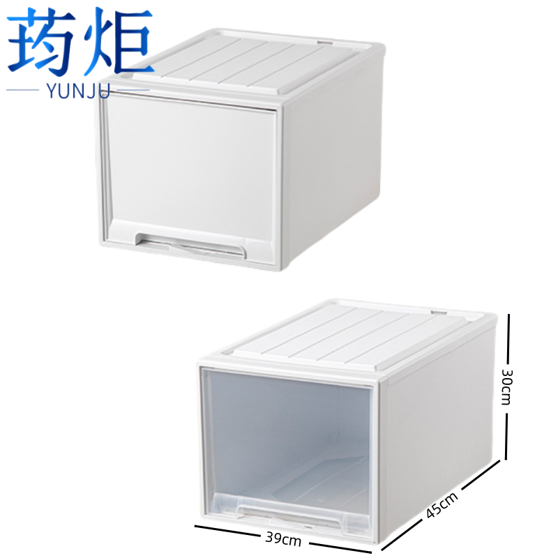 荺炬收纳箱 39*45*30cm个