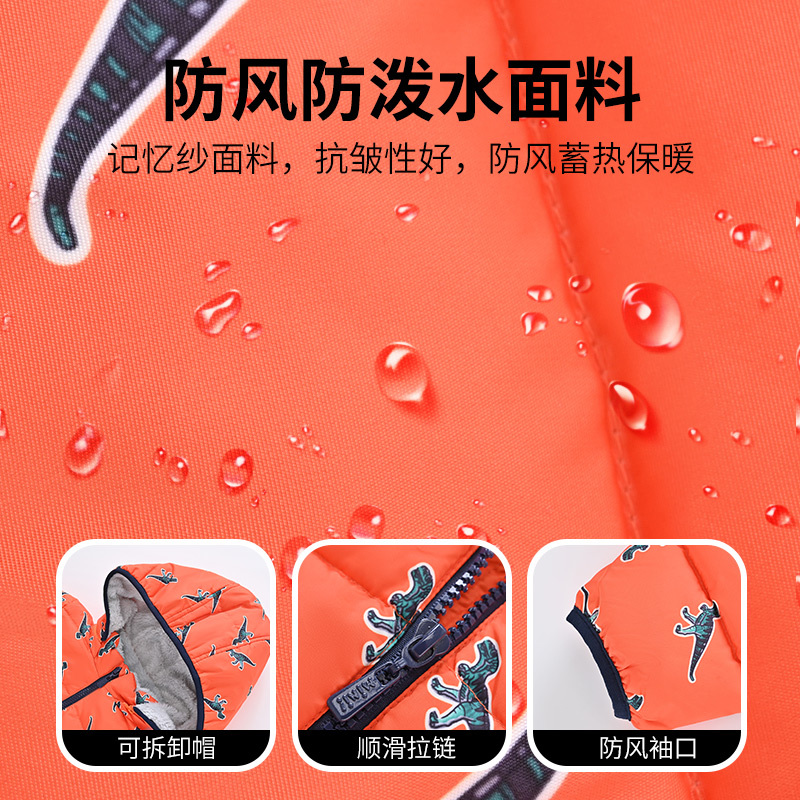 铅笔俱乐部童装男小童羽绒服冬季卡通恐龙儿童外套保暖可拆卸帽