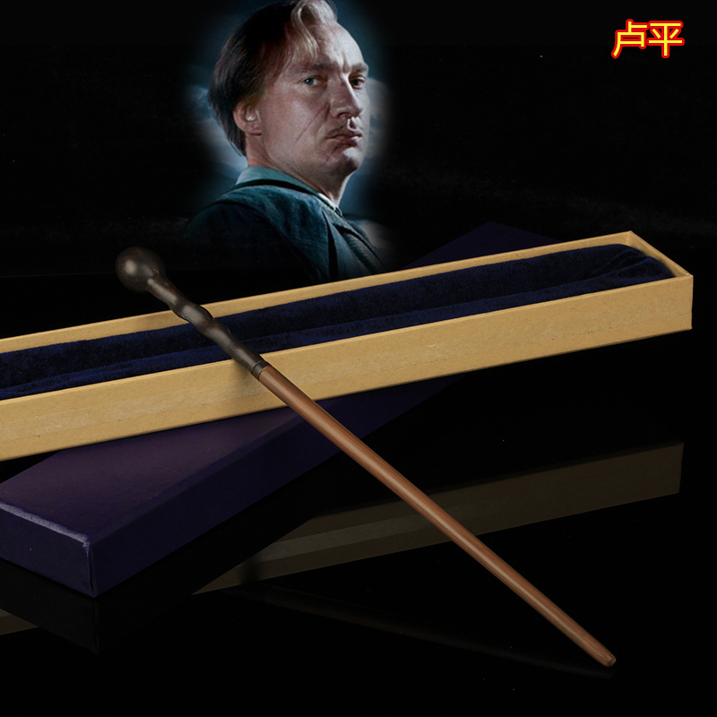 卓誉创意整蛊玩具哈利波特魔杖神奇动物在哪里法杖魔法棒cosplay潮人