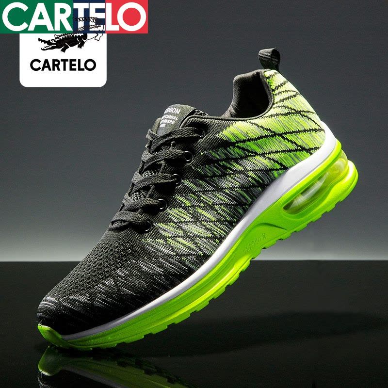 [特惠款]卡帝乐鳄鱼(CARTELO)男鞋飞织休闲鞋男士时尚潮鞋运动图片