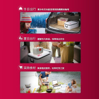 英得尔(indelb) M15S车载冰箱车家两用 压缩机制冷式冰箱565*230*360 制冷型冰箱
