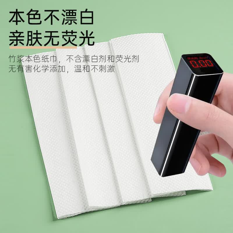 艾逸瑶选 沁柔擦手纸 抽纸20包/箱 NY-21162高清大图